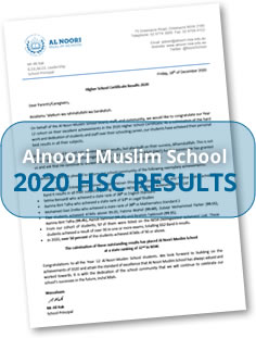 AlNoori Muslim School 2020 HSC results letter